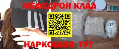 первитин Свободный