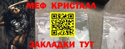 дистиллят марихуана Северобайкальск
