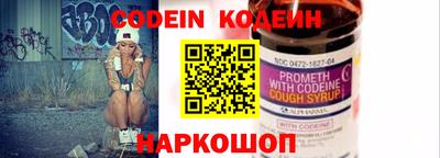 первитин Свободный