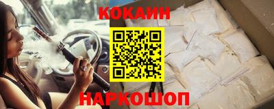 первитин Свободный