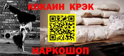 первитин Свободный