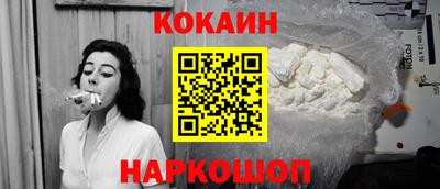 прущая мука Севастополь