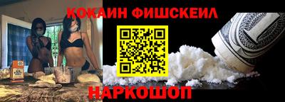 дистиллят марихуана Северобайкальск