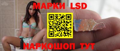 первитин Свободный