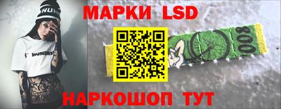 первитин Свободный