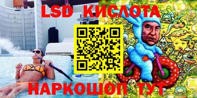 первитин Свободный