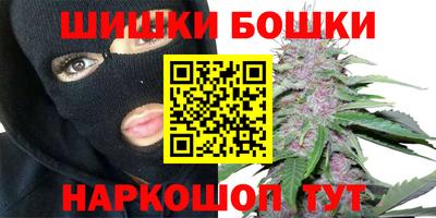 прущая мука Севастополь