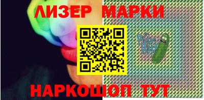 дистиллят марихуана Северобайкальск
