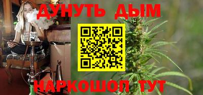 прущая мука Севастополь