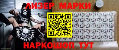 прущая мука Севастополь