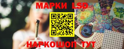 дистиллят марихуана Северобайкальск