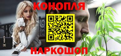 прущая мука Севастополь