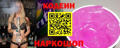 прущая мука Севастополь