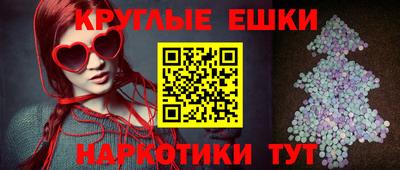 первитин Свободный