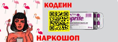прущая мука Севастополь