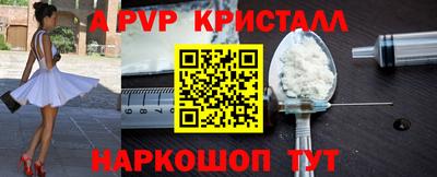 дистиллят марихуана Северобайкальск