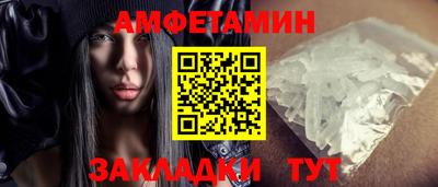 прущая мука Севастополь