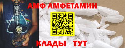 дистиллят марихуана Северобайкальск