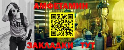 дистиллят марихуана Северобайкальск