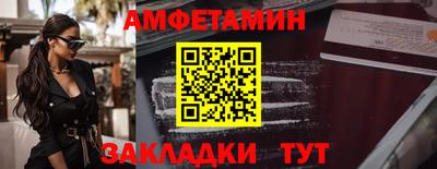 дистиллят марихуана Северобайкальск