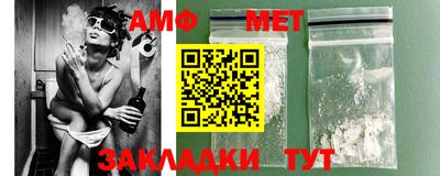 дистиллят марихуана Северобайкальск