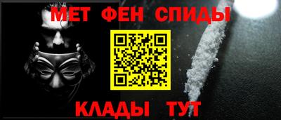 дистиллят марихуана Северобайкальск
