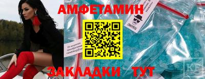 первитин Свободный
