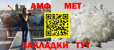 дистиллят марихуана Северобайкальск