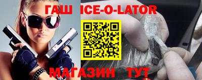 первитин Свободный