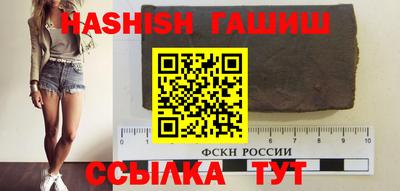 прущая мука Севастополь