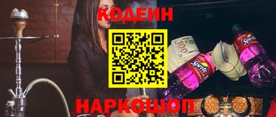 первитин Свободный
