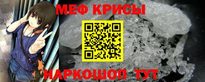 дистиллят марихуана Северобайкальск