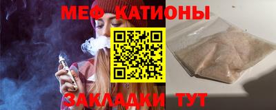 дистиллят марихуана Северобайкальск